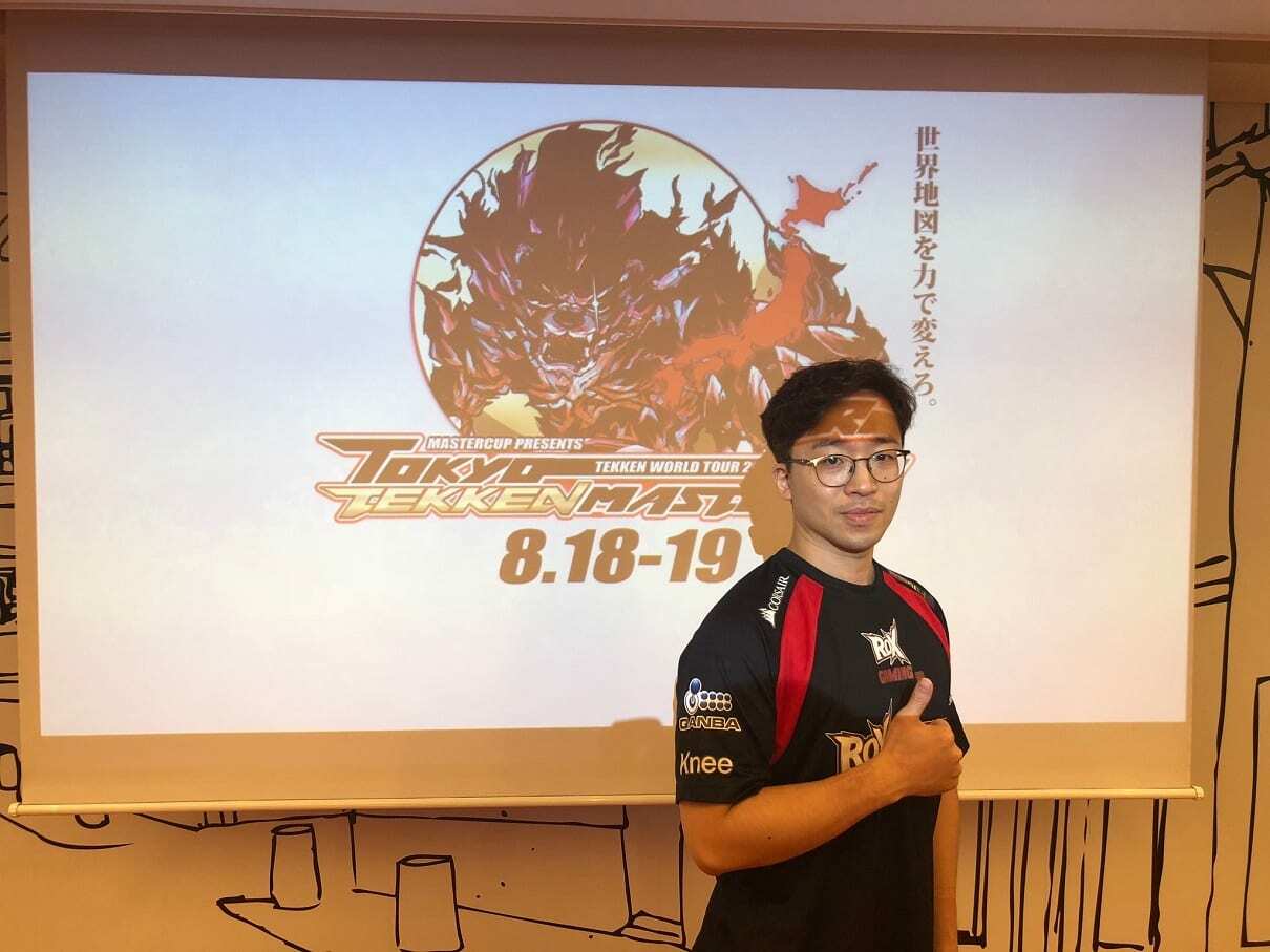 Image Courtesy of Rox Gaming