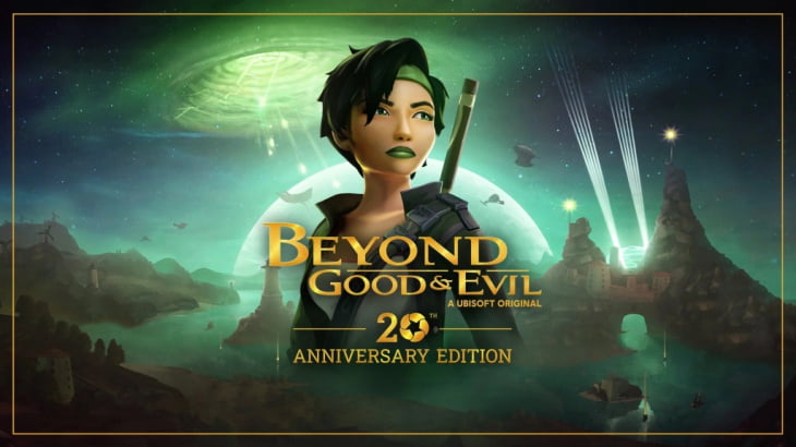 beyond good and evil 20th anniversary edition