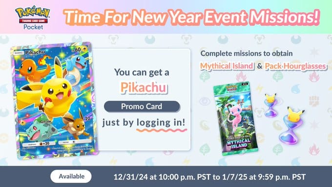 pokemon tcg pocketg pikachu promo card