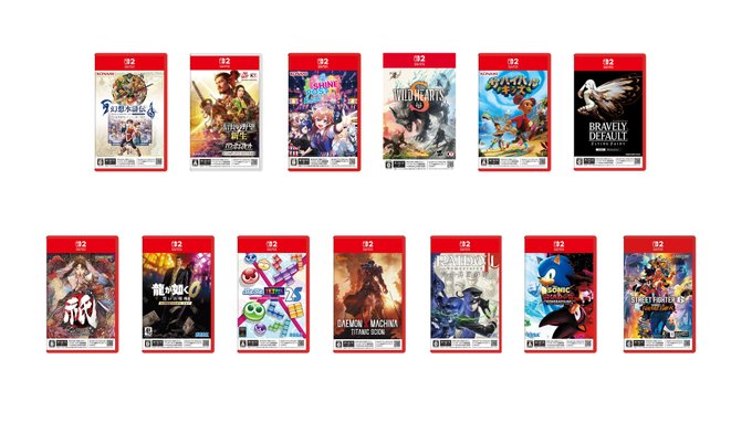 switch 2 game key
